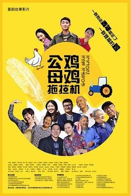 国产一区在线观看视频